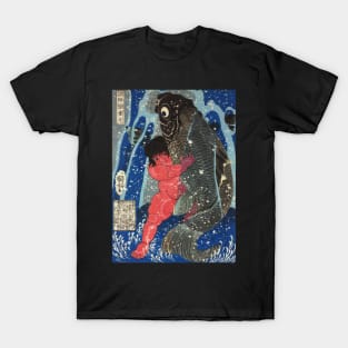 Young Samurai Wrestling With Carp - Japanese Ukiyo-e Woodblock T-Shirt